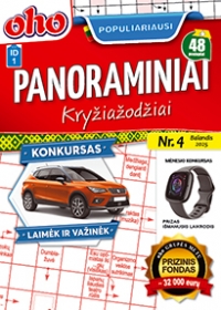 ID 1 oho Populiariausi panoraminiai kryžiažodžiai